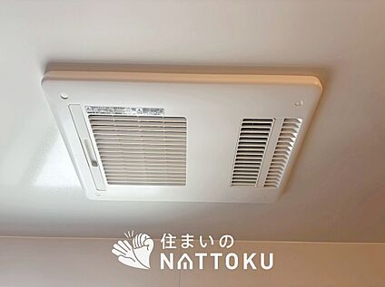 浴室暖房換気乾燥機