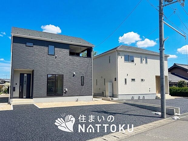 【現地写真（街並み）】住宅性能表示制度で４分野６項目で最高等級取得で安心できます。