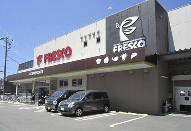 フレスコ山崎店(約2,000m)