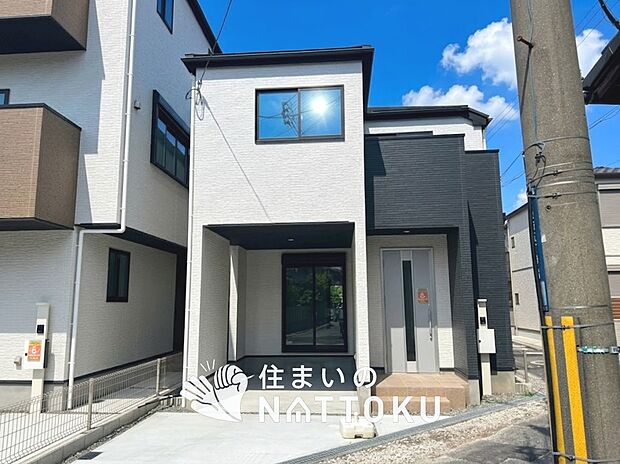 【現地写真（外観）【２号地】】断熱性、気密性を高める工夫で一年中ずっと心地よく暮らせる、高気密・高断熱です。