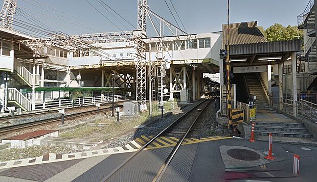 古市駅（約1,500m）