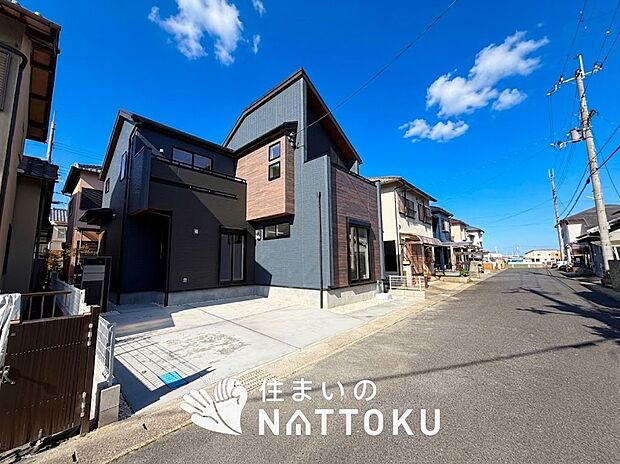 【現地写真(前道含む外観)】健康被害に配慮したもっとも安全性の高い建材を採用し、シックハウス対策をしております。