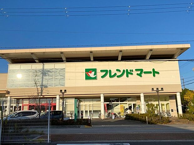 フレンドマート栗東店（約480m）