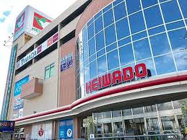 フレンドマート雄琴駅前店(約1,200m)