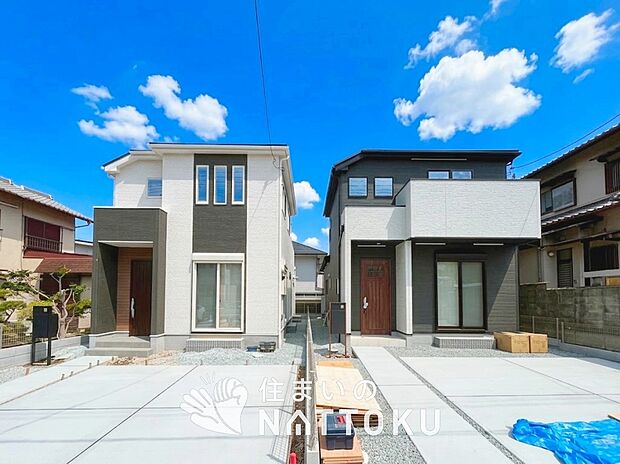 【現地写真（街並み）】がっしりとした骨組で安心、建築基準法で定められた壁量の１.３倍を確保しています。