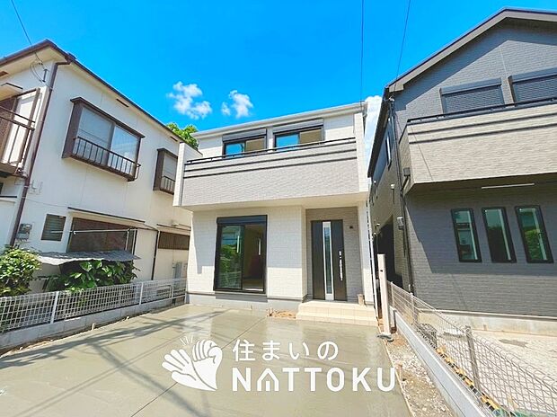 【現地写真（街並み）】耐震等級最高「３」取得で基準の１.５倍の性能・耐震強度で安心できます。