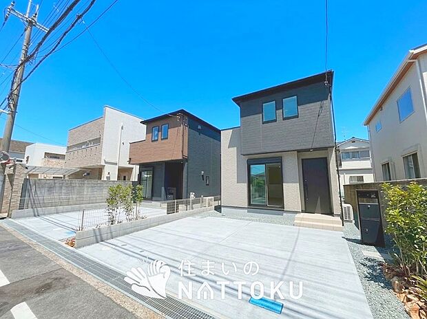 【現地写真（街並み）】住宅性能表示制度で４分野６項目で最高等級取得で安心できます。