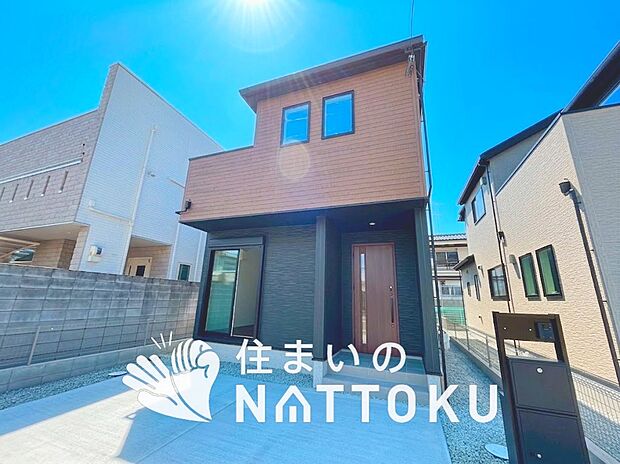 【現地写真（外観）【２号地】】健康被害に配慮したもっとも安全性の高い建材を採用し、シックハウス対策をしております。