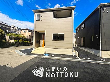 現地写真（外観）【１号地】
