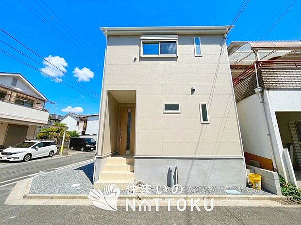 【現地写真（外観）】耐震等級最高「３」取得で基準の１.５倍の性能・耐震強度で安心できます。