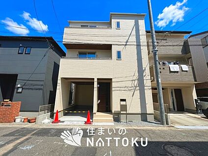 現地写真（外観）【２号地】
