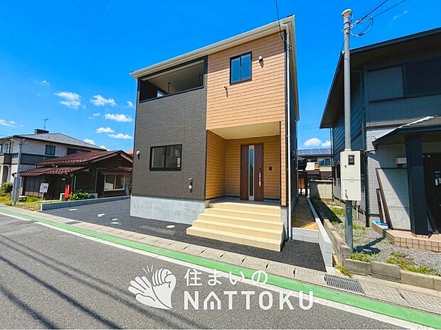 【現地写真（外観）】耐震等級最高「３」取得で基準の１.５倍の性能・耐震強度で安心できます。