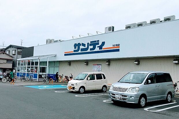 サンディ寝屋川池田本町店（約370m）