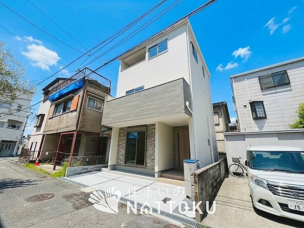 【現地写真（外観）】健康被害に配慮したもっとも安全性の高い建材を採用し、シックハウス対策をしております。