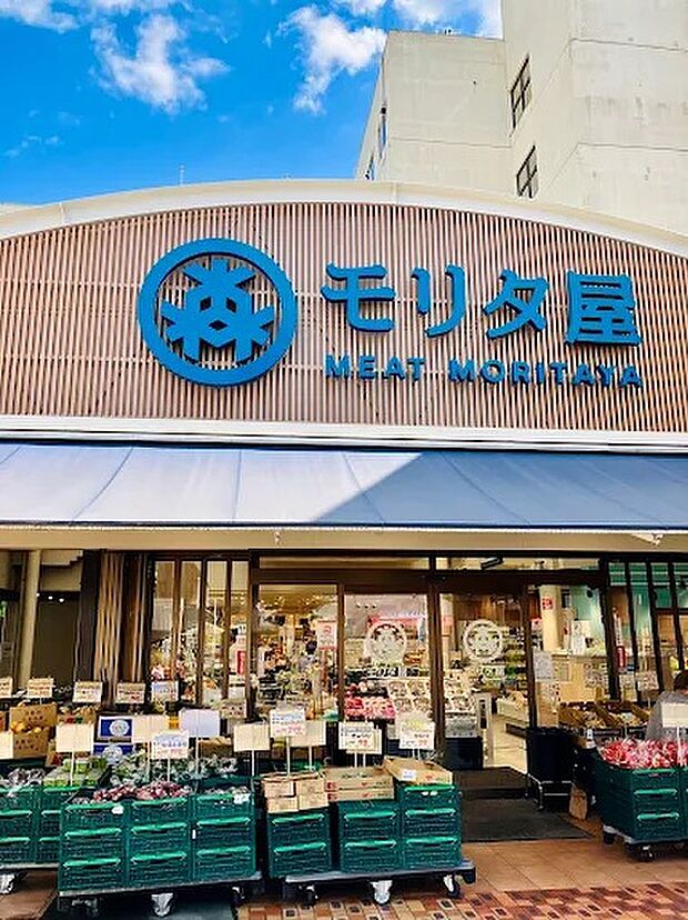 MORITAYA鴻池店（約600m）