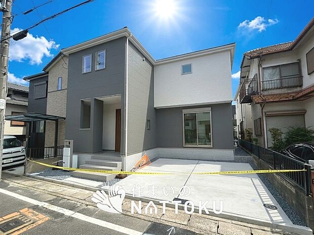 【現地写真（外観）】耐震等級最高「３」取得で基準の１.５倍の性能・耐震強度で安心できます。