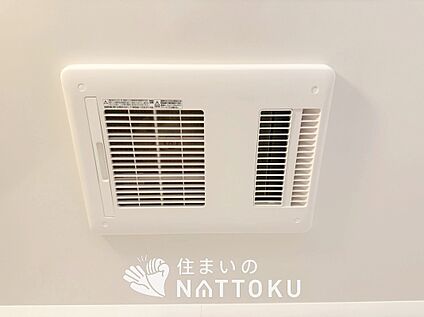 浴室暖房換気乾燥機