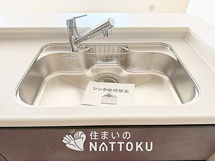 浄水器内臓型ハンドシャワー付シンク