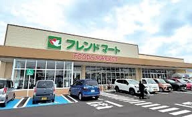 フレンドマート八日市妙法寺店（約570m）