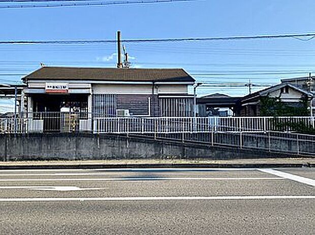 東松江駅(約960m)
