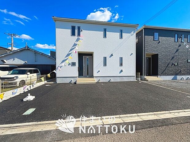 【現地写真(外観)【2号地】】健康被害に配慮したもっとも安全性の高い建材を採用し、シックハウス対策をしております。