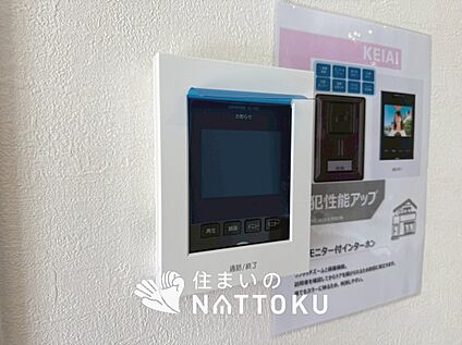 TVモニター付インターホン