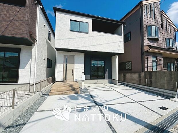 【現地写真(外観)【2号地】】お引渡し後も無償の定期点検を行っており、暮らしの安心をお届けしています。