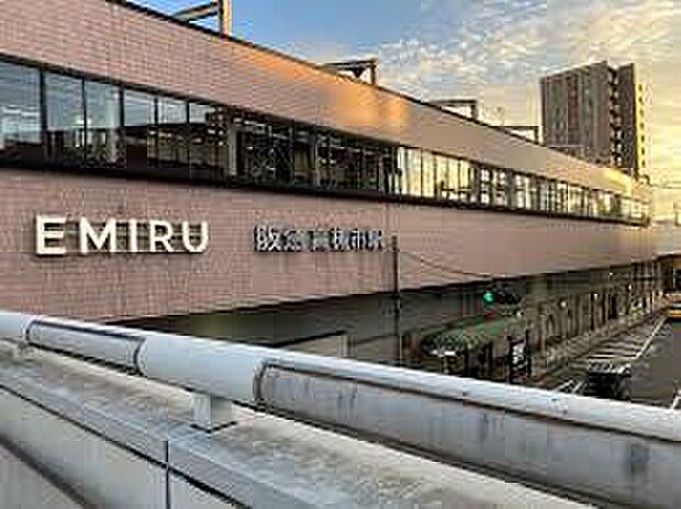 阪急京都線「高槻市駅」（約2,320m）