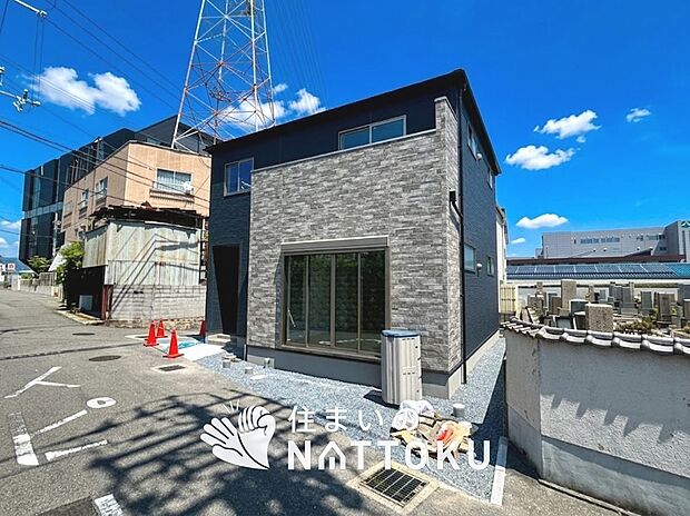 【現地写真（外観）】健康被害に配慮したもっとも安全性の高い建材を採用し、シックハウス対策をしております。