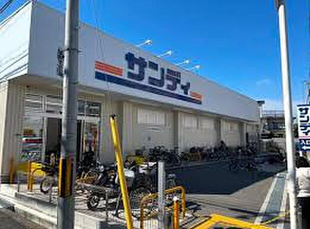 サンディ岸和田春木店（約1,100m）