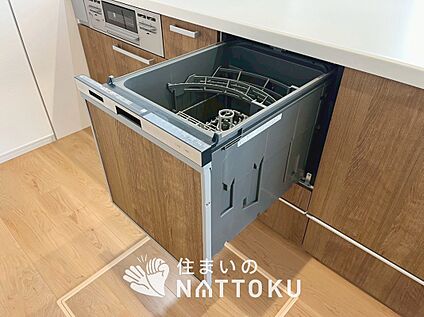 食器洗い乾燥機