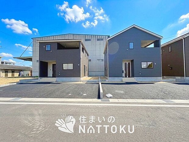【現地写真（街並み）】住宅性能表示制度で４分野６項目で最高等級取得で安心できます。