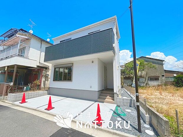 【現地写真（外観）】健康被害に配慮したもっとも安全性の高い建材を採用し、シックハウス対策をしております。