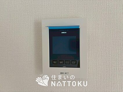 TVモニター付インターホン