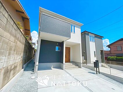 現地写真（外観）【１号地】