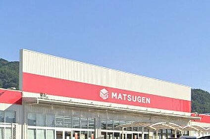 松源外環八尾店 1300ｍ(徒歩17分)