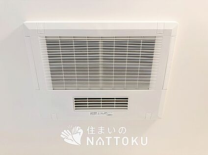 電気式浴室暖房換気乾燥機