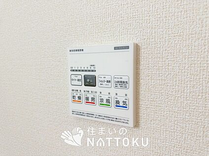 電気式浴室暖房換気乾燥機リモコン