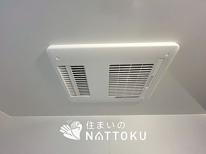 浴室暖房換気乾燥機