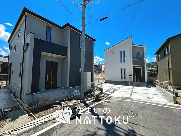 【現地写真（街並み）】住宅性能表示制度で４分野６項目で最高等級取得で安心できます。