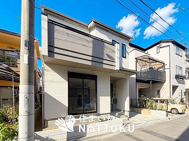 【現地写真（外観）】耐震等級最高「３」取得で基準の１.５倍の性能・耐震強度で安心できます。
