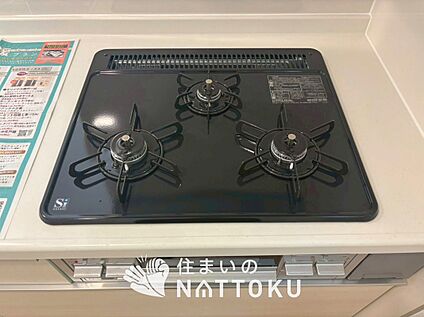 ビルトインコンロ