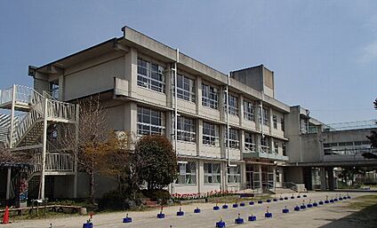 枚方市立樟葉北小学校 510ｍ(徒歩7分)