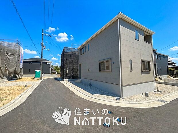 【現地写真（街並み）】耐震等級最高「３」取得で基準の１.５倍の性能・耐震強度で安心できます。