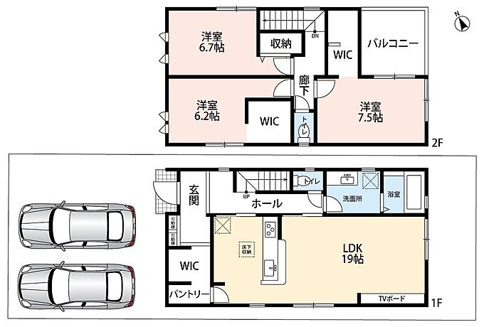 1号地