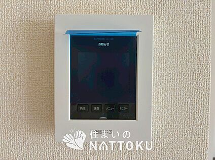 TVモニター付インターホン