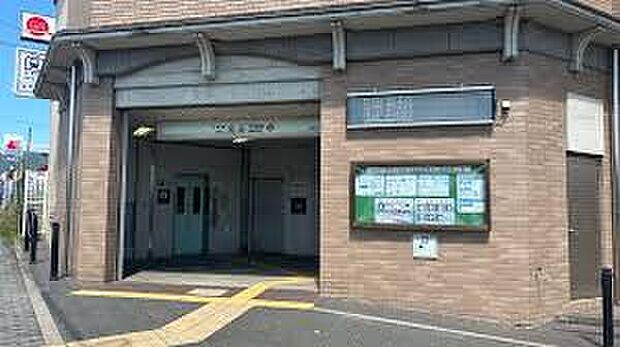 地下鉄東西線「石田駅」（約1,200m）
