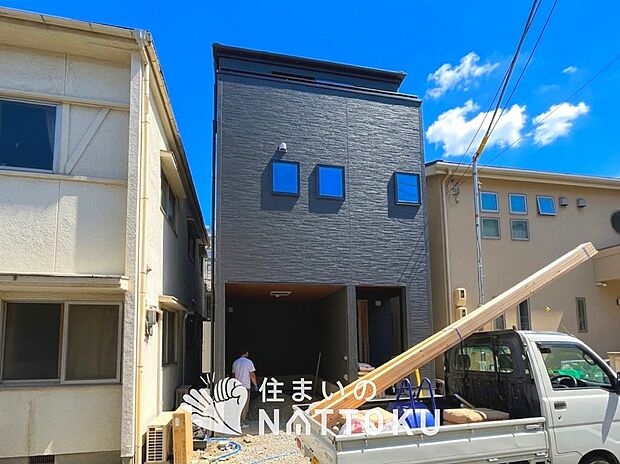 【現地写真（外観）】耐震等級最高「３」取得で基準の１.５倍の性能・耐震強度で安心できます。