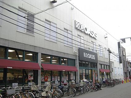 阪急オアシス塚本店 550ｍ(徒歩7分)
