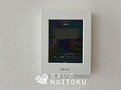 TVモニター付インターホン